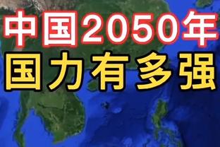 开云app官网下载入口安卓